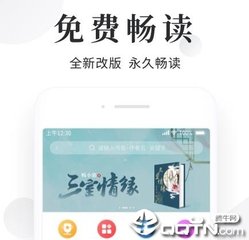 开云网页版登录入口